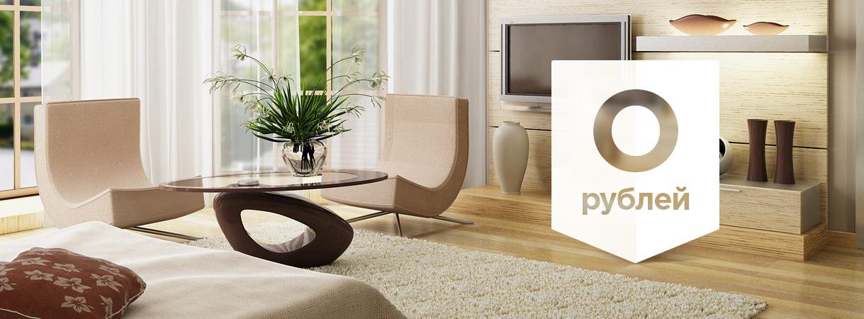 Акция! Скидка 15% на металлопрокат! Акция! Скидка 15% на металлопрокат!